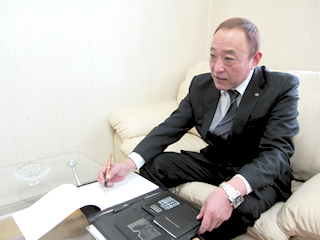 行政書士 佐竹陽一
